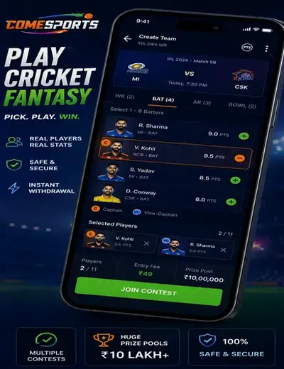 9abet (9 abet) fantasy cricket & matchday visual 2